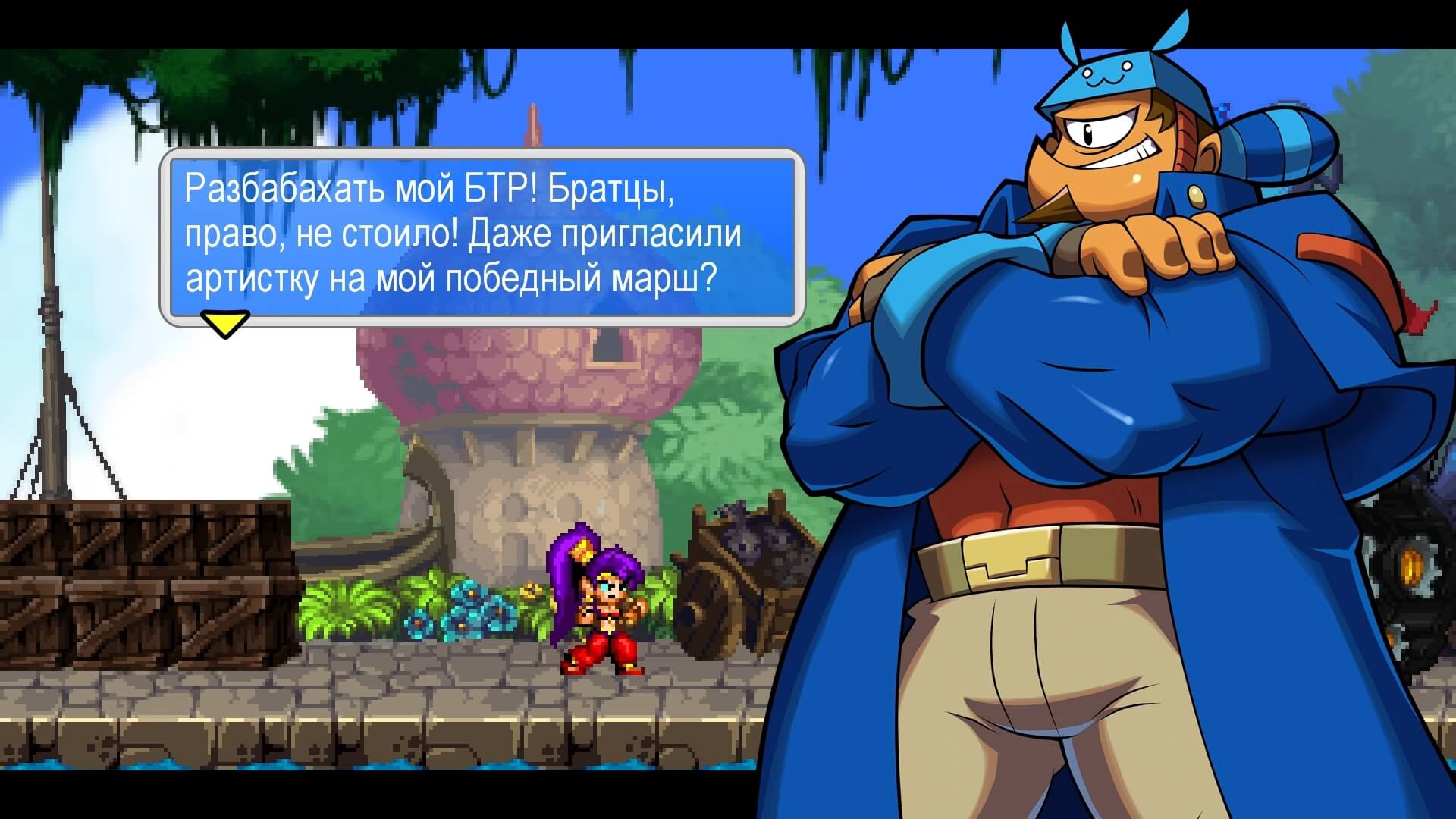 Shantae Risky's Revenge - Director's Cut - геймплей игры Windows